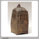 신라대학교 박물관 이미지