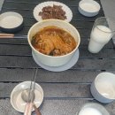 오대민박 이미지