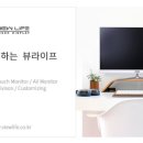 PC공간 이미지