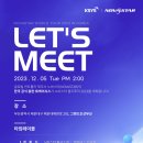 주식회사케이시 이미지