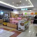 단양팔경(부산)휴게소 편의점 이미지