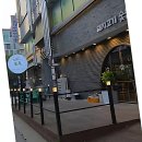 상남동220 | 찐으로 맛집 찾아 헤맸던 썰 푼다! 상남동맛집 오돈 접수 후기