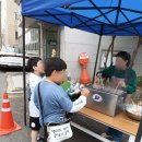 반석마켓 이미지