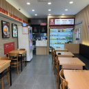 라홍방마라탕 안산신길점 네이버블로그