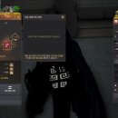 일류낚시