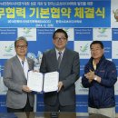 스포츠미디어