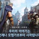 펄 아이뉴스24
