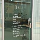 황금지어린이집 이미지