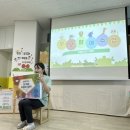 시립아이들세상어린이집 이미지