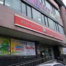서울금천우체국 이미지