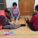 용곡경로당 이미지