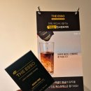 제피루스 온수풀 독채 펜션2 | 제주도 독채 펜션 추천 나미브 서쪽 온수풀 제주 가족 독채 풀빌라