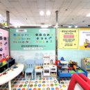 엄마손약국 이미지