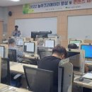 농부산업 이미지