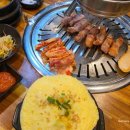용식이삼겹덕례점