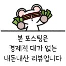 조아회 이미지