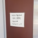 성수로운 제빵소 이미지