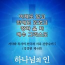 서사라 이미지