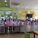 아름채 노인복지회관 이미지