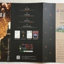 선흥물산 이미지