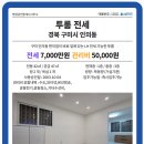 여헌로-14 이미지