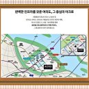 더원하우스B