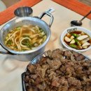 대구 상인동 술집 달서구 노포 간술 야식 북성로돼지불고기 냄비우동