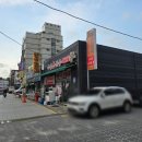 산동대만두