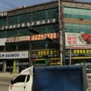 식당 이미지