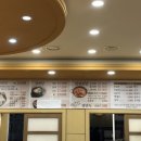 양지편2로 네이버블로그