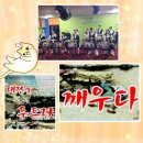 난타교실A 이미지