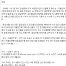ORCTOWN 이미지
