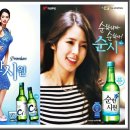 광고 이미지