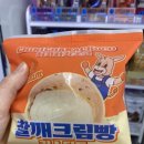 조하유통 이미지
