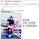나무가방