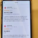 모텔판도라 | 나의 이혼이야기(1)