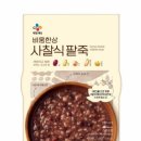 아이스테이주식회사 이미지