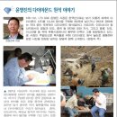 (주)파나 이미지