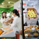 일상커머스 이미지