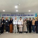 상주시 노인종합복지관 이미지