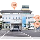 진주장례식장무인카페 이미지