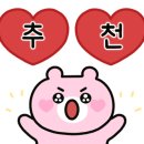 일구컴퍼니