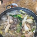 염가네해물칼국수