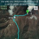 복곡 주차장 매표소 이미지