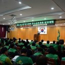 우수새마을마을회관 이미지