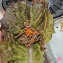 으뜸원+한우식육식당 | 으뜸원 한우식육식당