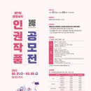 작품 이미지