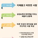 증산고등학교 이미지