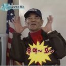 무야호 이미지