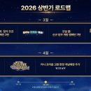 주공2차편의점 이미지